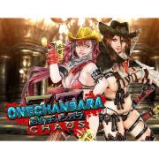 Изображение товара Цифровая версия игры PC H2 Interactive Onechanbara Z2: Chaos