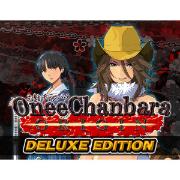 Изображение товара Цифровая версия игры PC H2 Interactive Onee Chanbara ORIGIN - Deluxe Edition