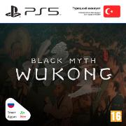 Изображение товара Цифровая версия игры PS5 Game Science Black Myth: Wukong для PS5 (Турция)