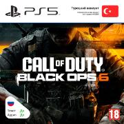 Изображение товара Цифровая версия игры PS5 Activision Call of Duty: Black Ops 6 PS4/PS5 (Турция)