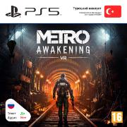 Изображение товара Цифровая версия игры PS5 Vertigo Games Metro Awakening PS5 (Турция)