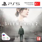 Изображение товара Цифровая версия игры PS5 Konami Silent Hill 2 Standard Edition PS5 (Турция)