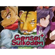 Изображение товара Цифровая версия игры PC H2 Interactive Genseisuikoden Plus