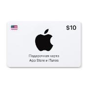 Изображение товара Сертификат Apple Подарочная карта App Store и iTunes 10 USD (USA)