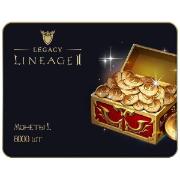 Изображение товара Игровая валюта PC Innova Lineage 2 Legacy: Монеты L (8000 шт.)
