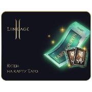 Изображение товара Игровая валюта PC Innova Lineage 2: Купон на Карту Таро
