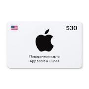 Изображение товара Сертификат Apple App Store и iTunes 30 USD (USA)