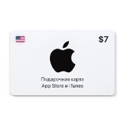 Изображение товара Сертификат Apple App Store и iTunes 7 USD (USA)