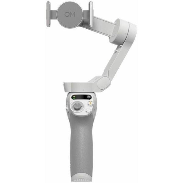 Изображение товара Стабилизатор для смартфона DJI Osmo Mobile SE Gray