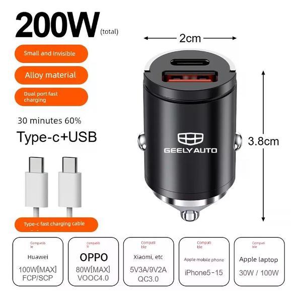 Изображение товара Автомобильное зарядное устройство UNIMALL 200W для смартфонов и гаджетов Изображение товара Автомобильное зарядное устройство UNIMALL 200W для смартфонов и гаджетов