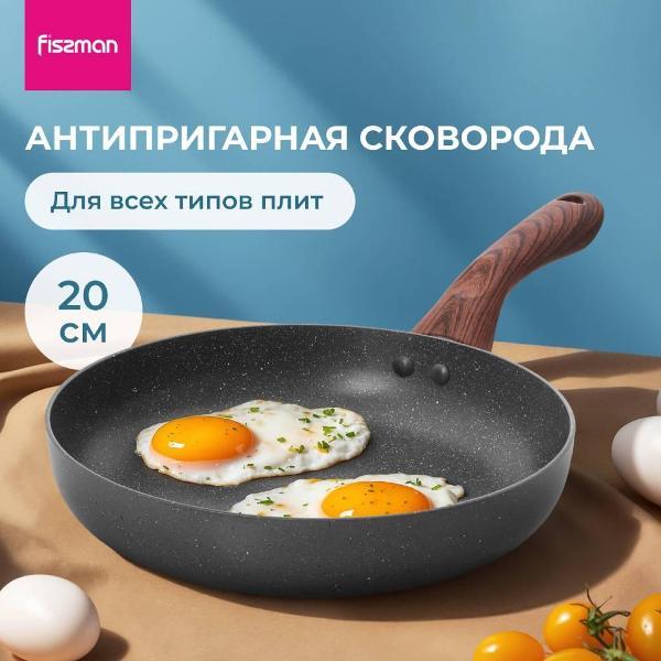 Изображение товара Сковорода FISSMAN Fina (14268)