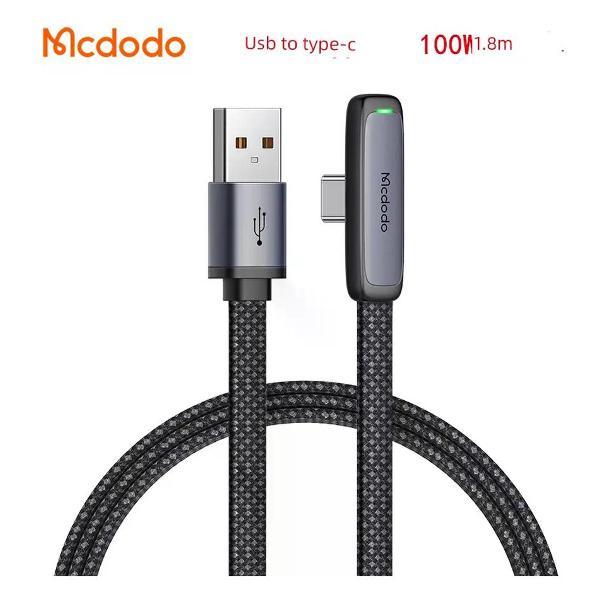 Изображение товара Кабель Type-C Maiduo Ultra-Thin Elbow 1.8м — быстрая зарядка и передача данных Изображение товара Кабель Type-C Maiduo Ultra-Thin Elbow 1.8м — быстрая зарядка и передача данных