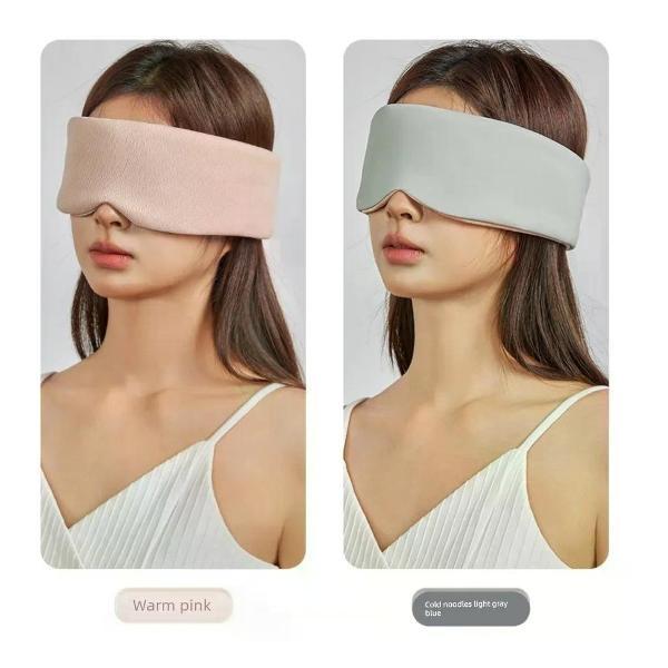 Изображение товара Маска для сна UNIMALL двусторонняя нейлоновая с узором и яркими цветами Изображение товара Маска для сна UNIMALL двусторонняя нейлоновая с узором и яркими цветами