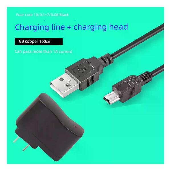 Изображение товара Кабель USB UNIMALL 1 м для смартфонов с T-разъемом 1А
