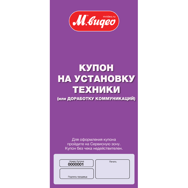 цены на кондиционеры с установкой в Краснодаре