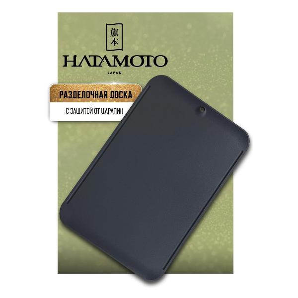 Изображение товара Доска разделочная Hatamoto Home