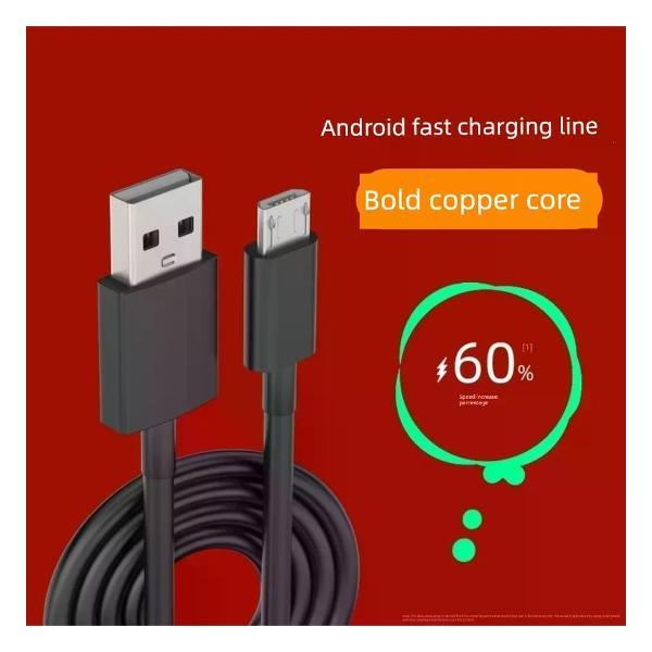 Изображение товара Кабель Micro USB UNIMALL A для смартфонов 2 метра, быстрая зарядка Изображение товара Кабель Micro USB UNIMALL A для смартфонов 2 метра, быстрая зарядка