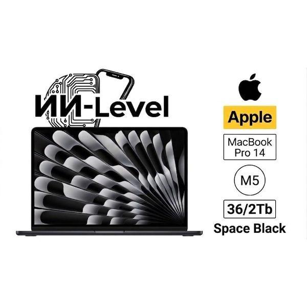 Изображение товара Ноутбук Apple MacBook Pro 14 2026 M5 Max 36/2TB Space Black