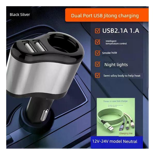 Изображение товара Автомобильное зарядное устройство UNIMALL Charging Cable + Black Regular Model Изображение товара Автомобильное зарядное устройство UNIMALL Charging Cable + Black Regular Model