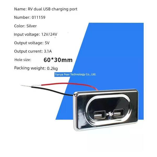 Изображение товара Автомобильное зарядное устройство UNIMALL с двумя USB портами