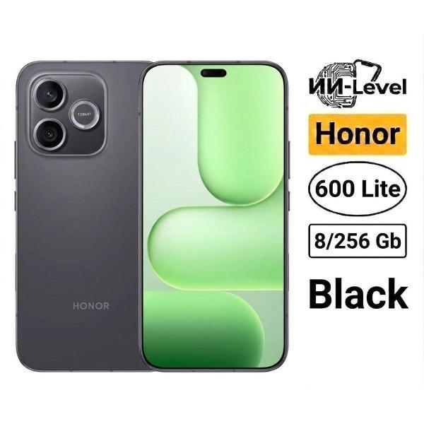 Изображение товара Смартфон HONOR HONOR 600 Lite 8/256GB, Черный