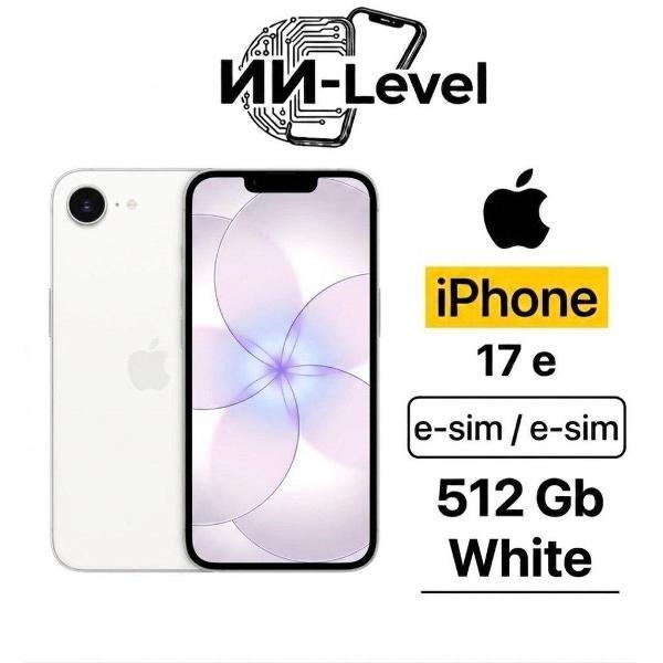Изображение товара Смартфон Apple iPhone 17e 512GB белый с поддержкой eSim и 5G Изображение товара Смартфон Apple iPhone 17e 512GB белый с поддержкой eSim и 5G