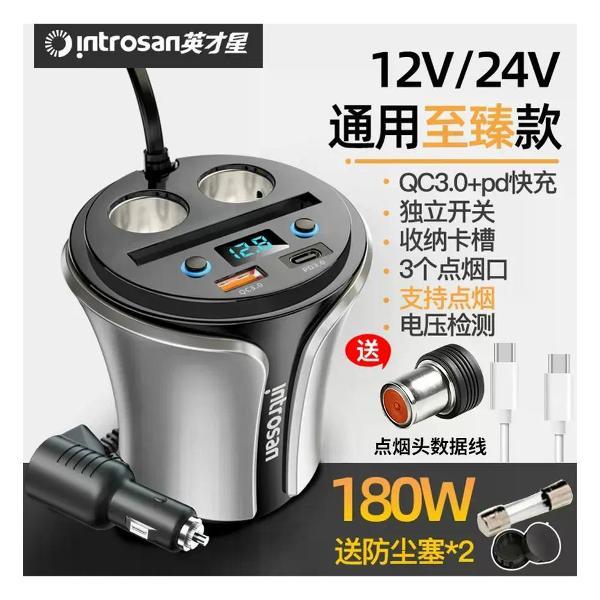 Изображение товара Автомобильное ЗУ UNIMALL 108 A.C с поддержкой QC3.0+PD и кабелем PD