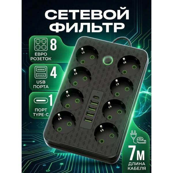 Изображение товара Сетевой фильтр Mendes Manstor7М  MN2528BL
