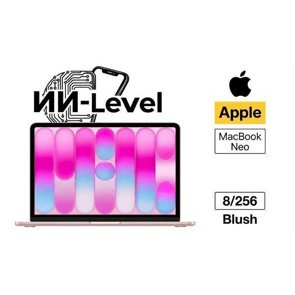 Изображение товара Ноутбук Apple MacBook Neo 2026 8/256GB Blush