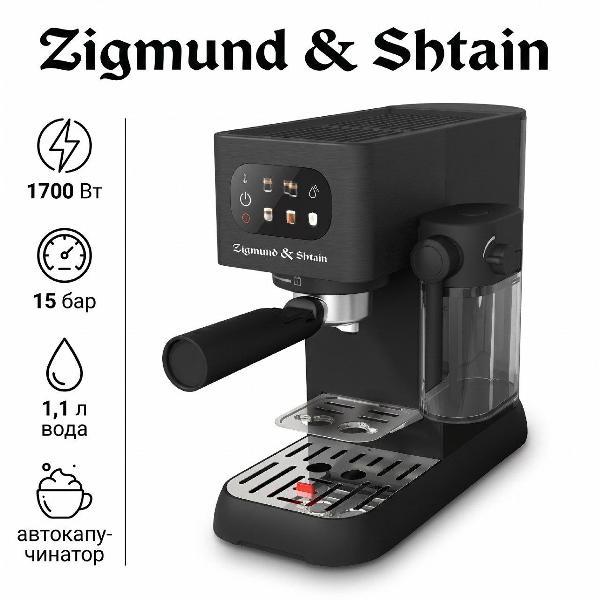 Изображение товара Кофемашина рожкового типа Zigmund & Shtain ZCM-882