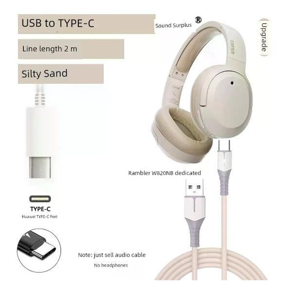 Изображение товара Аудиокабель UNIMALL W820NB USB Type-C 2 м пудровый для компьютера