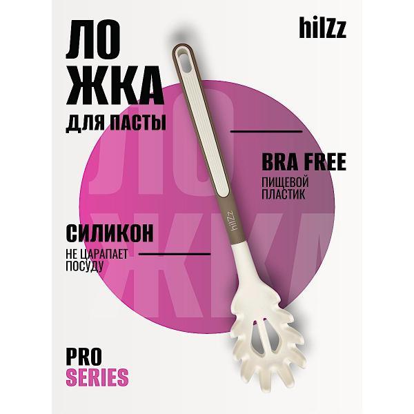 Изображение товара Ложка для спагетти HILZZ 13 Milk 32см Be