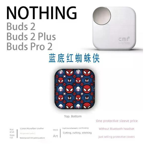 Изображение товара Чехол для наушников UNIMALL Nothing Buds 2 с изображением Человека-паука Изображение товара Чехол для наушников UNIMALL Nothing Buds 2 с изображением Человека-паука