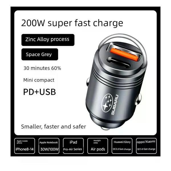 Изображение товара Автомобильное зарядное устройство UNIMALL 200 Вт с USB для смартфонов
