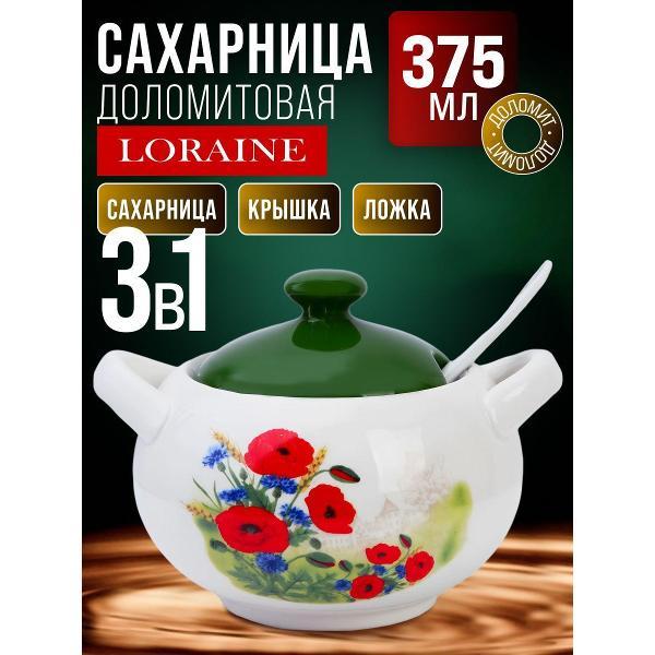Изображение товара Сахарница Loraine 60282 Сахарница с крышкой 375мл с ложкой 3пр Цветущие Маки доломит LR (х36)