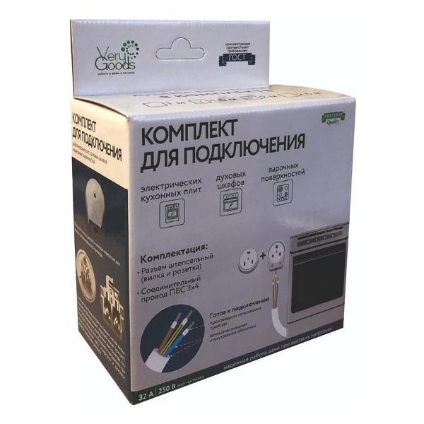 Изображение товара Кабель для плиты Verygoods VG-325 (провод 2,5м и разъем)