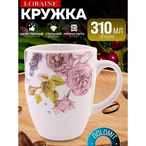 Изображение товара Кружка Loraine 60248 Кружка 310мл Розовый сад доломит LR (х60)