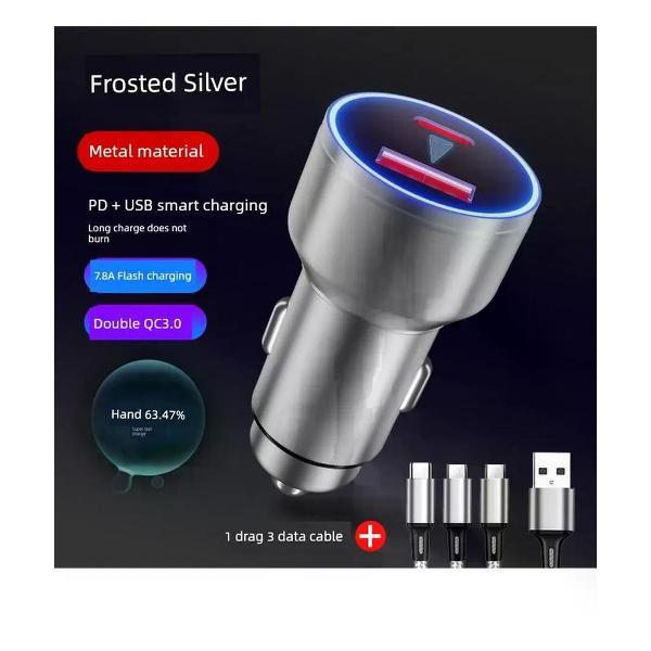 Изображение товара Автомобильное зарядное устройство UNIMALL Dark Blue Series 66W с поддержкой PD Изображение товара Автомобильное зарядное устройство UNIMALL Dark Blue Series 66W с поддержкой PD