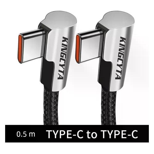 Изображение товара Кабель для смартфона, телефона UNIMALL Yxd-001-Gltwejljp