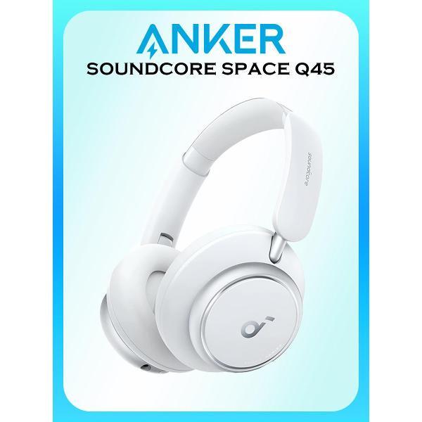 Изображение товара Наушники беспроводные ANKER SOUNDCORE ANKER Soundcore Q45 Изображение товара Наушники беспроводные ANKER SOUNDCORE ANKER Soundcore Q45