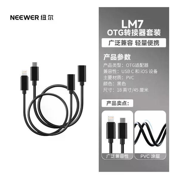 Изображение товара Кабель USB Type-C UNIMALL M16 для смартфонов 0.45 м черный Изображение товара Кабель USB Type-C UNIMALL M16 для смартфонов 0.45 м черный