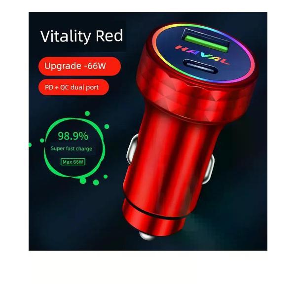 Изображение товара Автомобильное зарядное устройство UNIMALL Haval с быстрой зарядкой 66W Изображение товара Автомобильное зарядное устройство UNIMALL Haval с быстрой зарядкой 66W