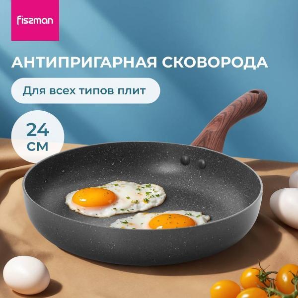 Изображение товара Сковорода FISSMAN Fina (14269)