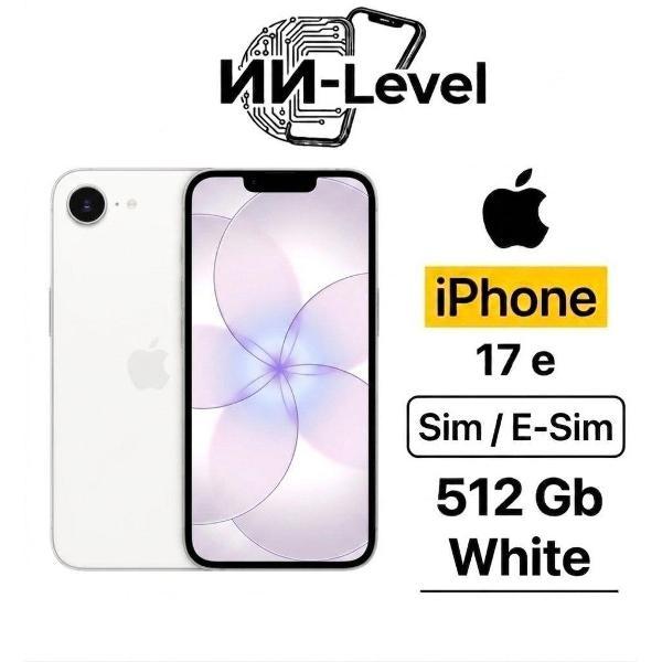Изображение товара Смартфон Apple iPhone 17e 512GB White — мощный и стильный смартфон