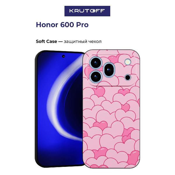 Изображение товара Чехол для смартфона Krutoff Honor 600 Pro надежная защита