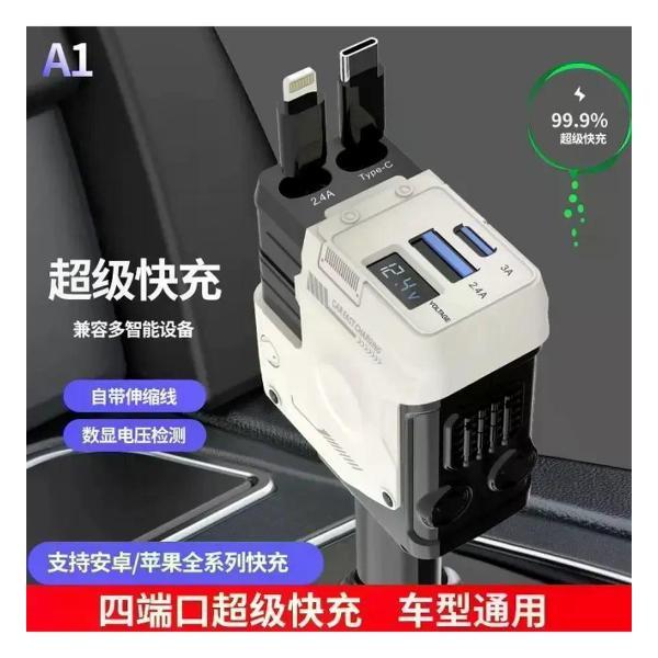 Изображение товара Автомобильное зарядное устройство UNIMALL 120Вт с USB Type-C быстрое