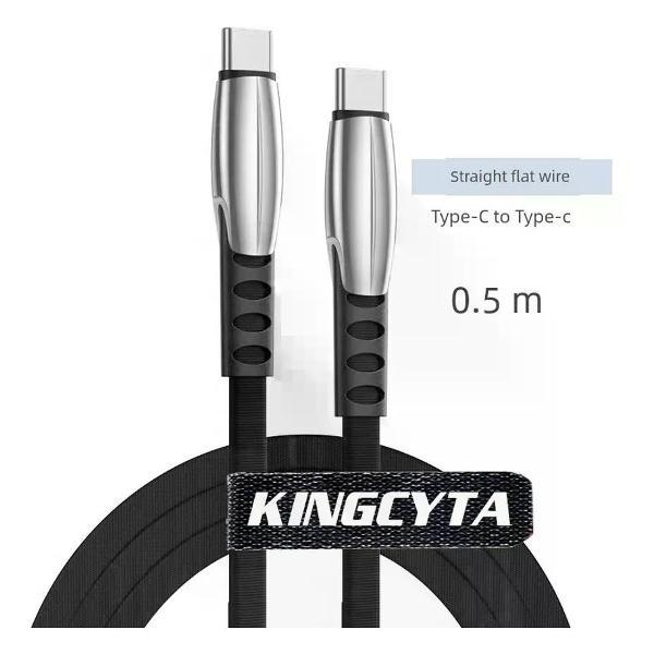 Изображение товара Кабель USB-C UNIMALL 0.5 м для быстрой зарядки и передачи данных