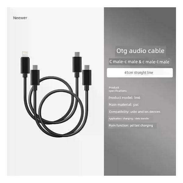 Изображение товара Кабель USB Type-C к Type-C и Lightning UNIMALL M16 0.45м для смартфонов Изображение товара Кабель USB Type-C к Type-C и Lightning UNIMALL M16 0.45м для смартфонов