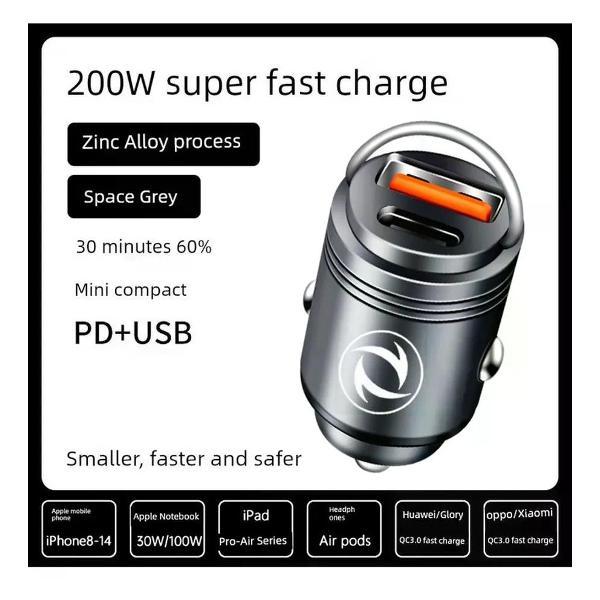Изображение товара Автомобильное зарядное устройство UNIMALL Car Charger 4 200W Быстрая зарядка