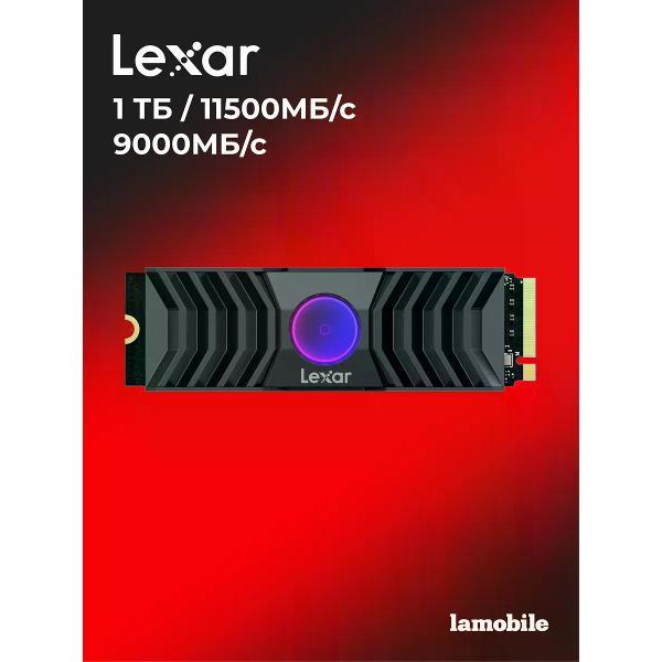 Изображение товара Внутренний диск SSD Lexar NM1090 1TB M.2 2280 Gen 5.0 Изображение товара Внутренний диск SSD Lexar NM1090 1TB M.2 2280 Gen 5.0